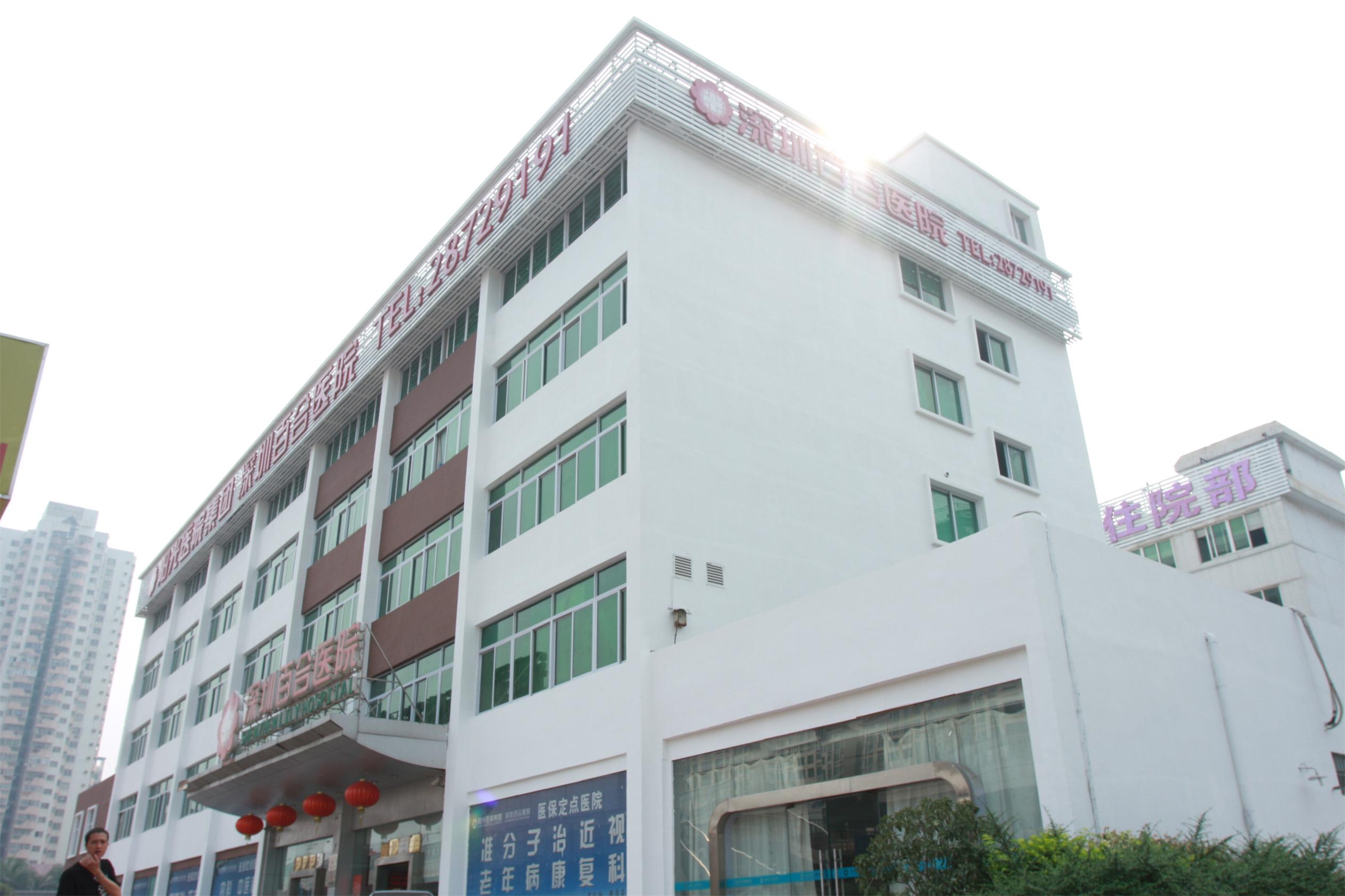 深圳百合医院配电改造工程